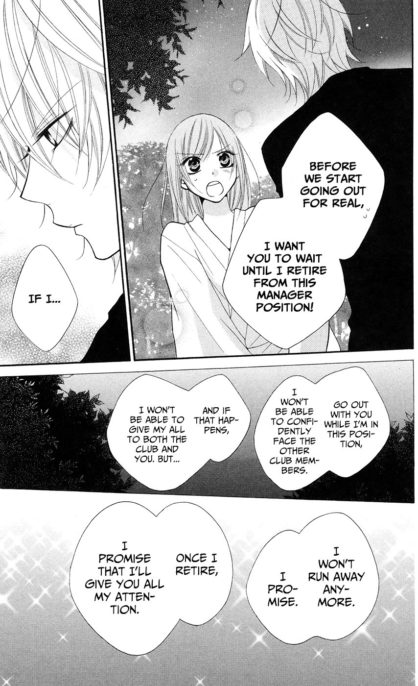 Namaiki Zakari, Chapter 27 image 27